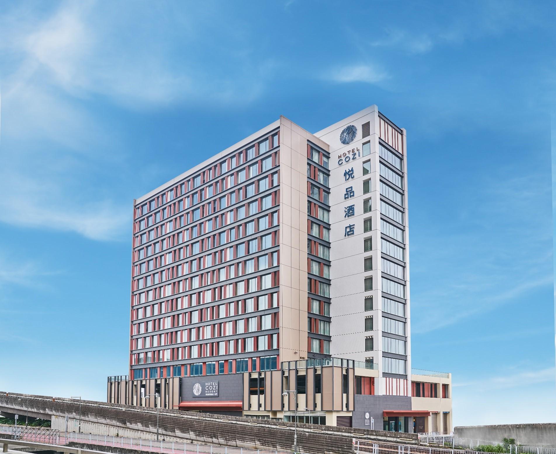 Hotel Cozi Resort Tuen Mun Hong Kong Dış mekan fotoğraf